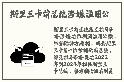 姬小满翻白眼很享受的样子
